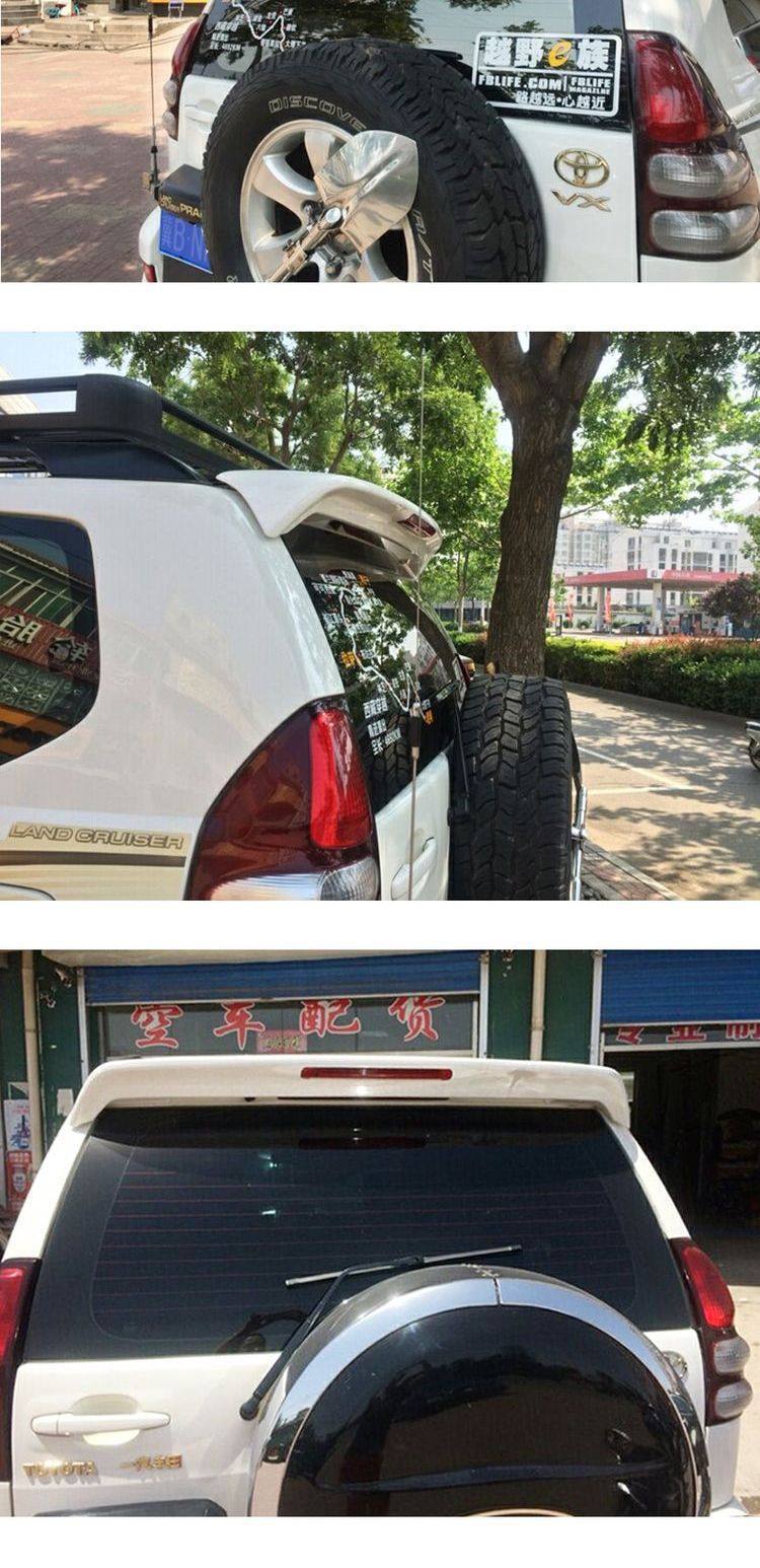 Suitable for 03-09 Toyota Old Model Prado Rear Wing Fj120 Rear Wing 2700 Modified 4000 Rear Roof Wing