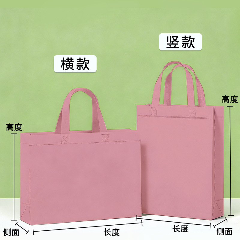 Navidad transfronteriza no tejida tridimensional en blanco bolsas personalizadas bolsas de publicidad personalizadas image 21