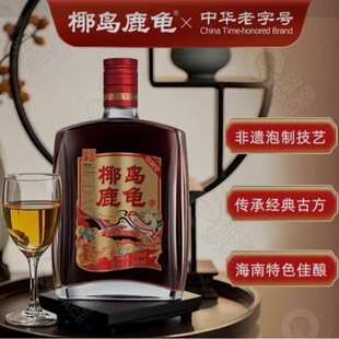 Ҭ�u¹�������A����̖���y��ˇ���ƾ�33�ȵ�����135ml*24ƿ