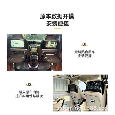 Car table board Hiace, Toyota Alphard, driver and passenger