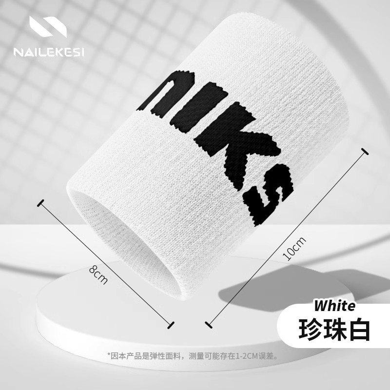 Brazalete deportivo que absorbe el sudor, bádminton de verano, tenis, correr, fitness, baloncesto, funda protectora de muñeca especial para hombres y mujeres