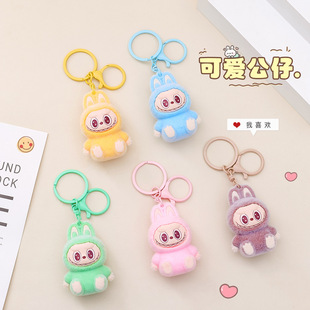 In-Stock Cross-Border Popular Labubu Plush Cute Key Doll Plush Labubu Bag Creative Gift Pendant