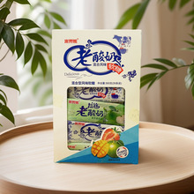 ����W�t��ʽ���z������ܛ��ͯ�����e���f������ʳ�ǹ����l