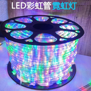 LED�ʟ��W�����A�����􎧲ʺ���޺�������ˮ�b�͸�����ӟ�