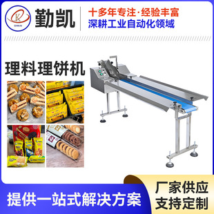 ȫ�Ԅ������C �������C ������xƬ���a�������O��