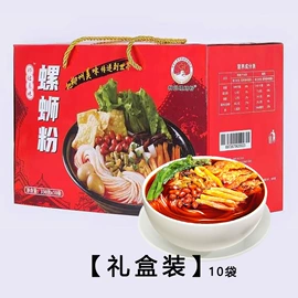 酱腌菜;汤类调味料;豆制品