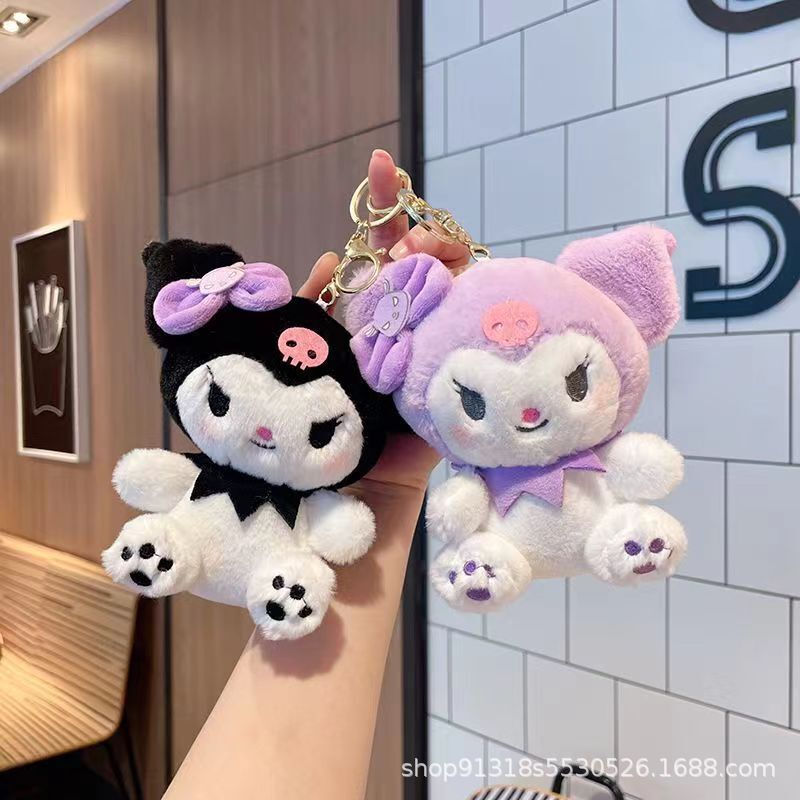 ディザトーンクロミの香りのぬいぐるみのペンダント玉桂犬の人形の卸売りの美楽蒂の人形のキーホルダーのぬいぐるみ|undefined