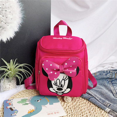 Mochila para niños y niñas 2024 mochila de dibujos animados para niños y niñas bebé versátil mochila de viaje lindo
