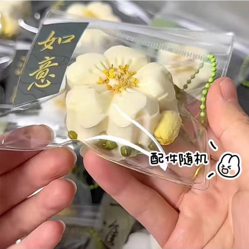 오스만투스 케이크*베이지