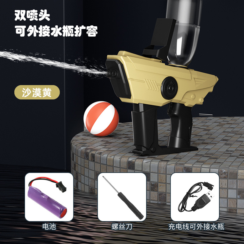 2024 nueva pistola de agua eléctrica AWM transfronteriza con batería recargable de litio al aire libre de gran capacidad juguete interactivo padre-hijo