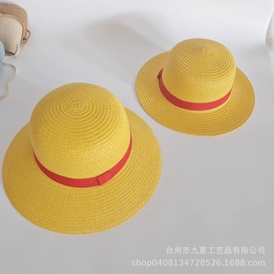 �������ñ·�wͬ���ñ���H��DIY������ñ���^���N̫�ñ�S��