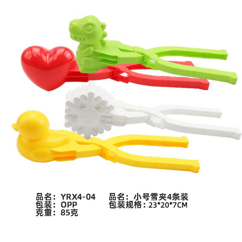 O1CN01igDqfh2Fpzm3R46S6_!!3017