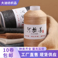 ��������q��2���Së���ֹ������C��diy�������猚��ë����q��