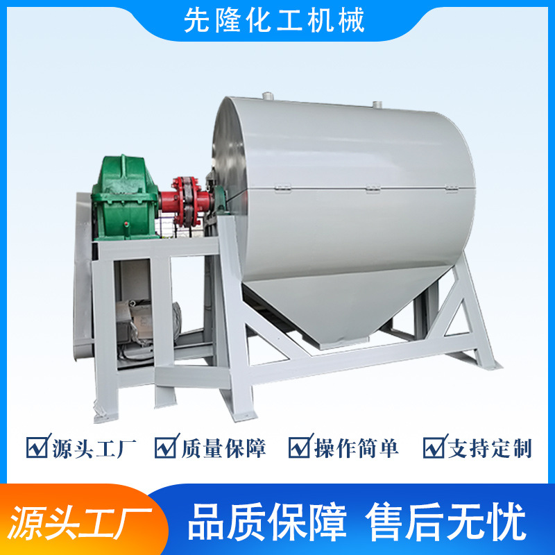 厂家批发球磨机煤粉矿石聚酯氨研磨用设备不锈钢粉体三元催化球磨
