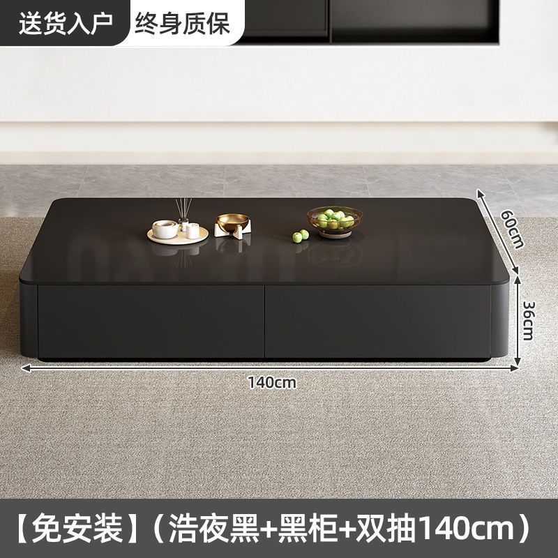フロアテレビキャビネットリビングルームホーム2024新しい小さなアパートライト高級コーヒーテーブルテレビキャビネットの組み合わせ|undefined