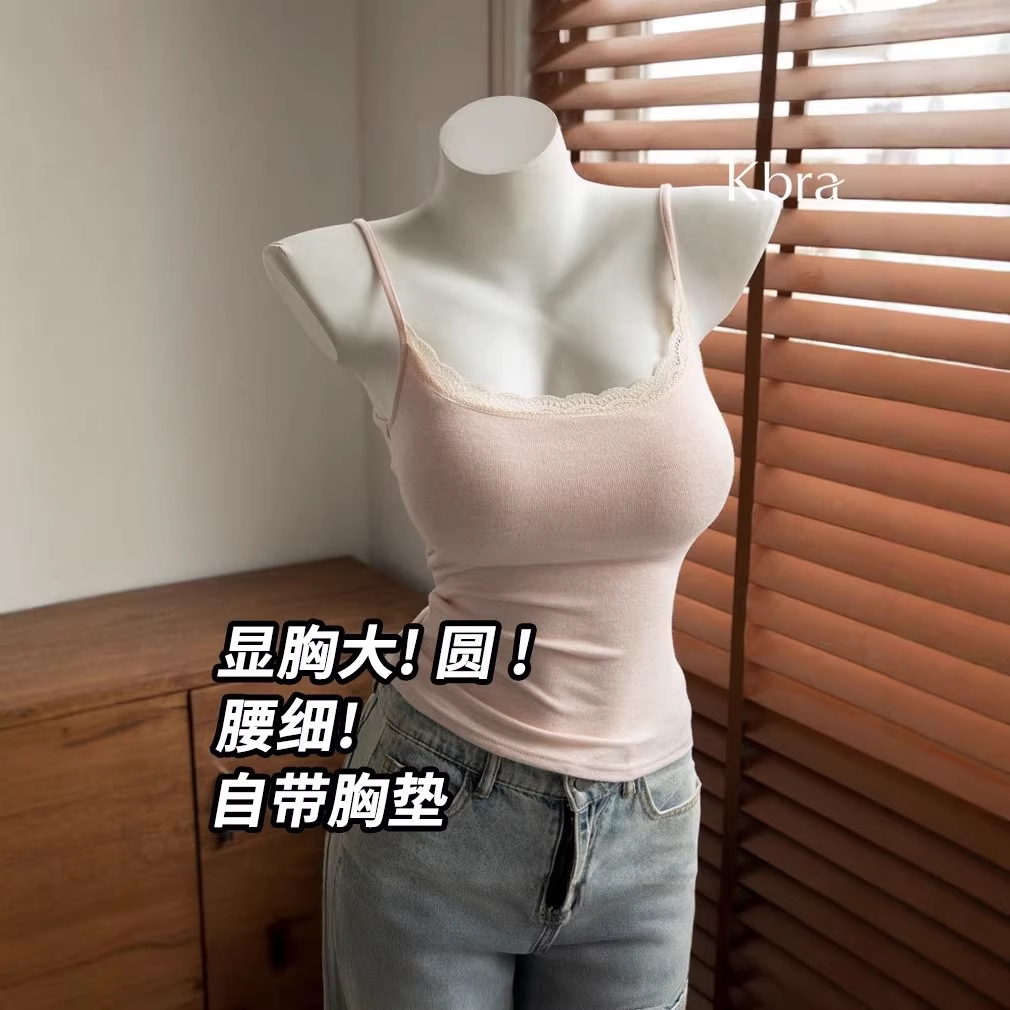 Camisole