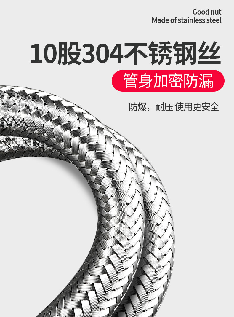 304 stainless steel extended explosion-proof flexible hose, water pipe, toilet, water heater connection pipe, kitchen 4-inch internal and external thread extension pipe undefined