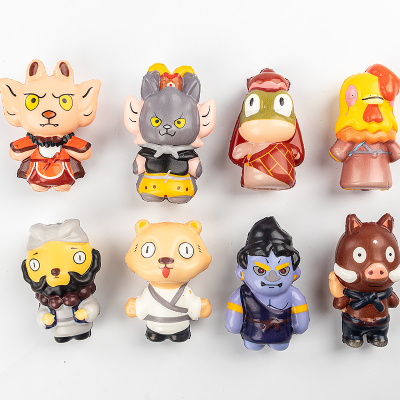 랑랑산 [약 9cm] 메쉬백