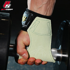 PROSUPPS Tiger Head New Design Assisted Belt Cowhide Fitness Wrist Guard Gloves Haid Power Hard Pull Men's Single Bar Hand Guard 