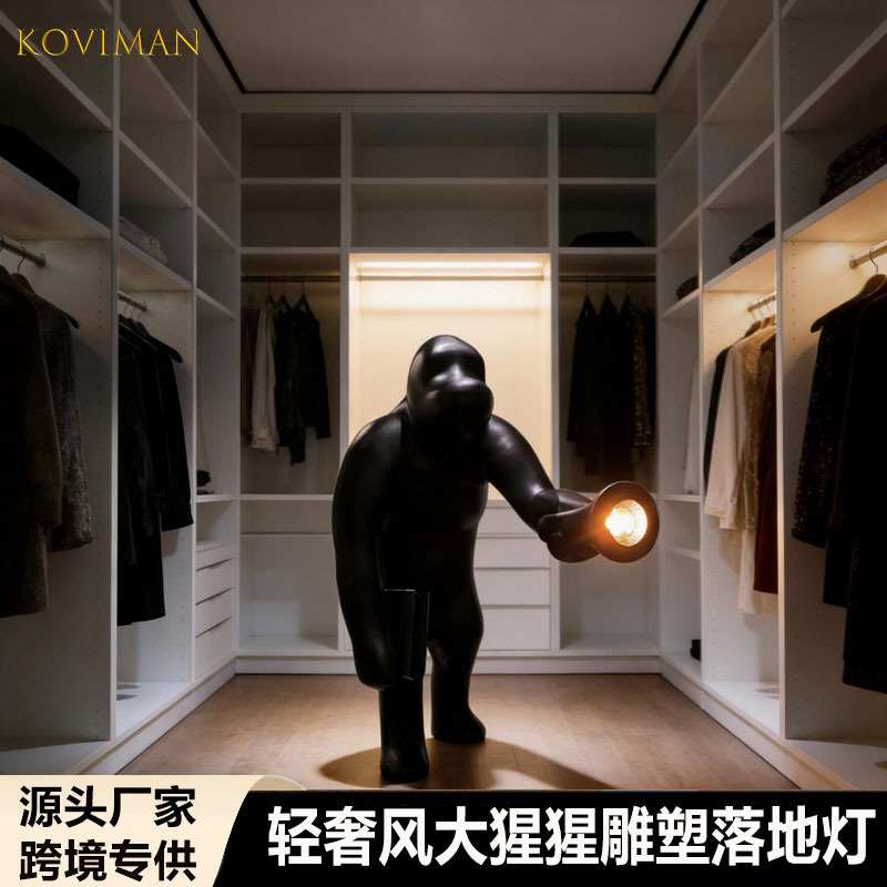 Creative Gorilla Sculpture Floor Lamp Resin Animal Art Decoration for Living Room, Hotel, Club Interior Decor Floor Lamp
