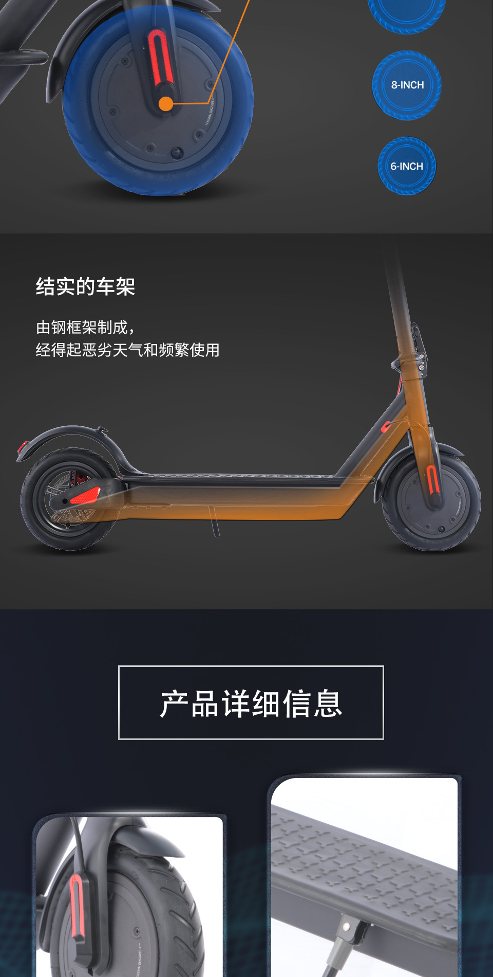European and American Overseas Warehouse Foldableable 8.5inch Rear Shock Absorption 36V10.4Ah Electric Scooter for Transportation