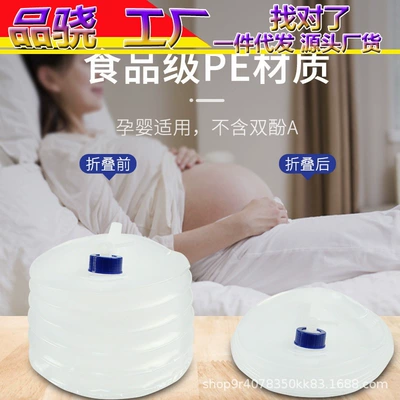 drinking water bag camping telescopic – Kempinq və səyahət