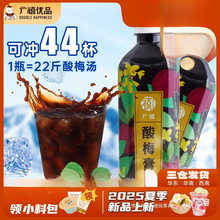 V÷÷s֭lڹ𻨞÷ɽ髻偲ϝ{