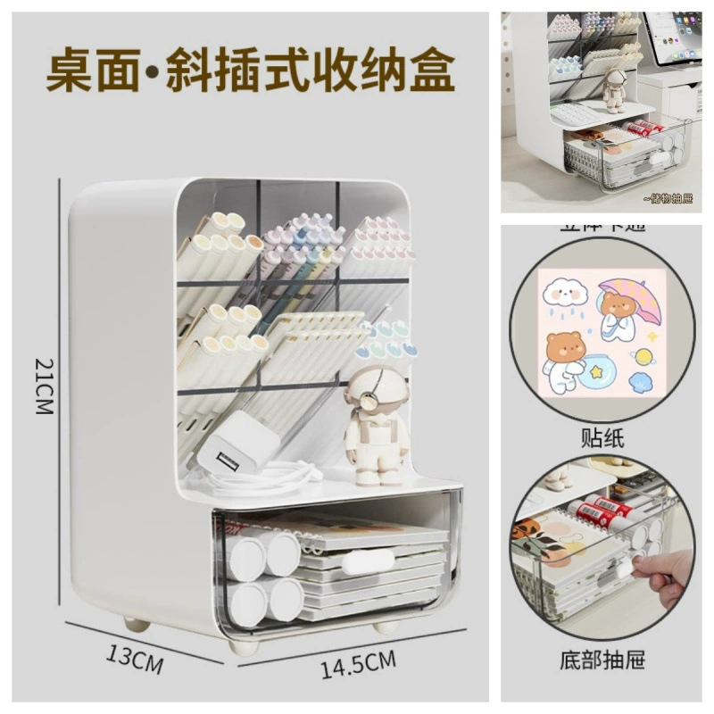 Pens holder, multilayer capacious storage box, table pencil case for boxes for students, stationery