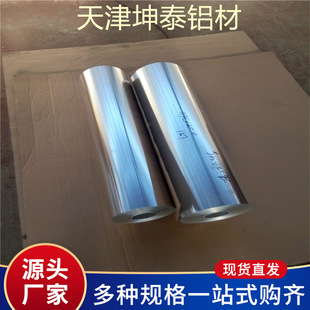 �S���N��1060 1100 1235 8011�X��H24 O�B 늳ز� ���b�����X����