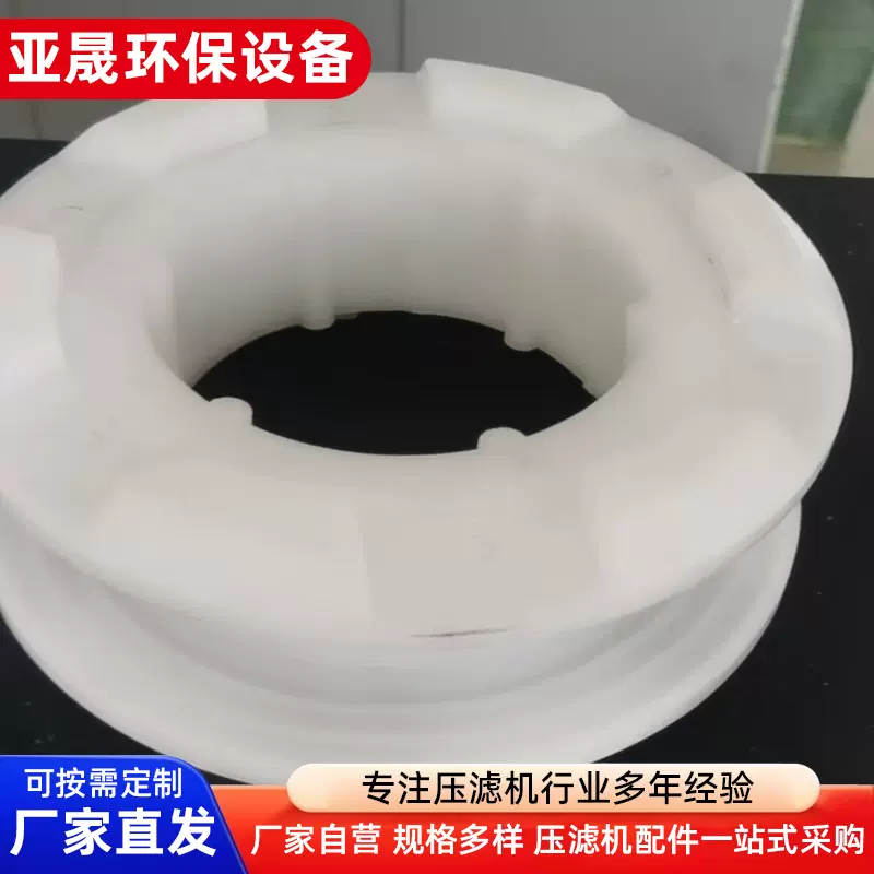 加工压滤机滤板夹布器 增强pp夹布器 压滤机配件 角进料夹布器