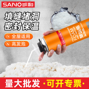 ���Ͱl���z��ĭ�z��p�����ܶȾ۰����l�݄���ˮ���ܷ������Û��