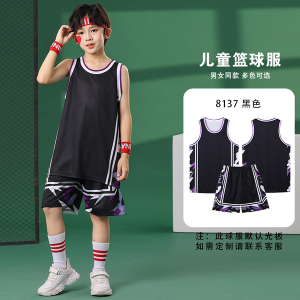 Children's basketball uniform for training