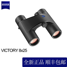 ZEISS˾¿VictoryŮڴyLِpͲhR