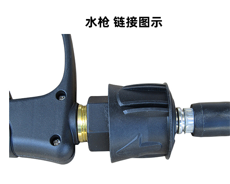 Adaptable a la máquina de lavado de automóviles de alta presión de la serie K LAVOR Mogan Bosch accesorios de conmutación de tubería de agua de pistola de agua