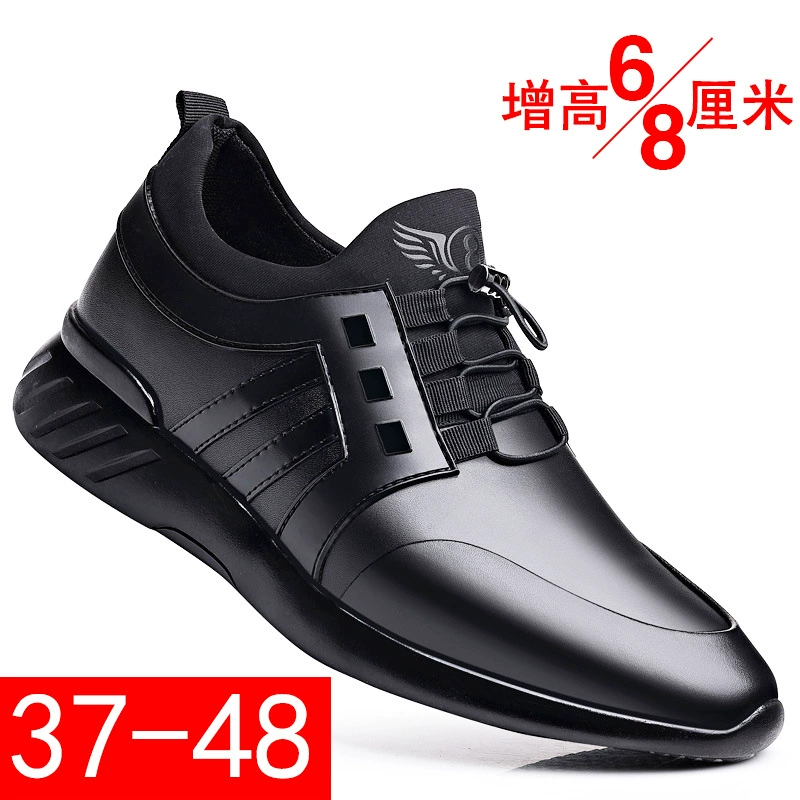 Кожа 6cm увеличена мужская обувь осенняя кожа дышащая повседневная спортивная обувь большого размера невидимка внутреннего роста 8cm кожаная обувь мужской