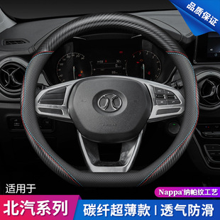 �m��춱���������܇����P��D50X35D70X25X55CCD60܇����Ƥ����