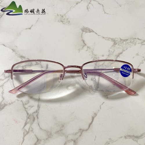 New fashionable women's half-frame anti-blue light reading glasses, hanging silk pink style with diaphragm, elderly glasses manufacturer wholesale
