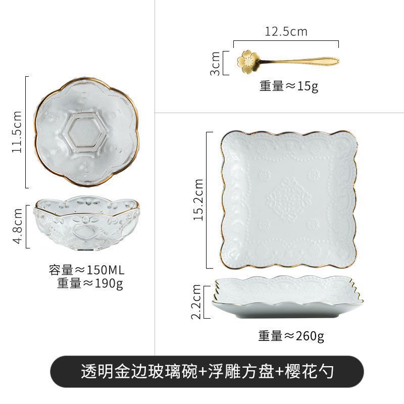 금테 투명 그릇 + 사각 접시 (숟가락 포함)