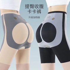 Caca Style 5D Suspension High-Waist Abdominal Control and Glute Lifting Shaping Leggings with No-Trace Abdominal Reduction and Powerful Glute Lifting