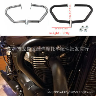 Suitable for Triumph Bobber T100 Street Twin Bonneville Bumper Engine Guard Bar