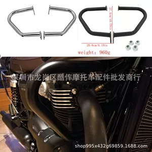 Triumph Bobber T100 Street Twin Bonneville üçün mühərrik qoruyucu dəmir