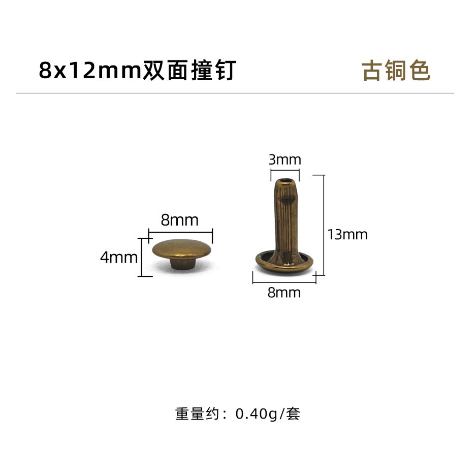 Bronce * de doble cara clavo de impacto 8*12mm