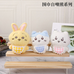 �����Գ���ץ���ޙC��ż��Y�����Y��С̖������ż�ɐ�ë�q���