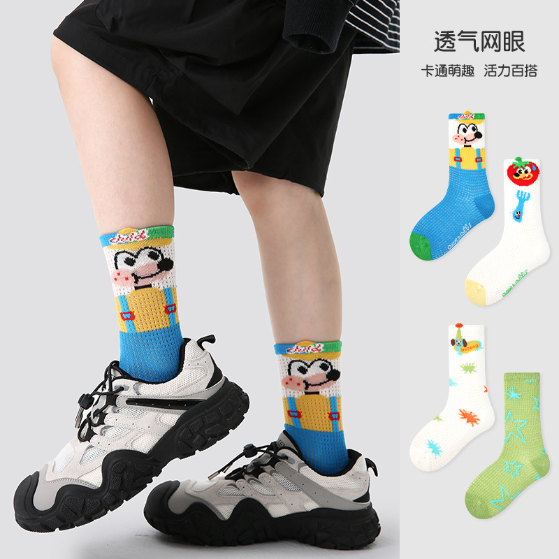 Children's socks wholesale 25 spring and summer mesh cartoon puppy baby socks cotton boneless breathable mid-tube socks for boys and girls