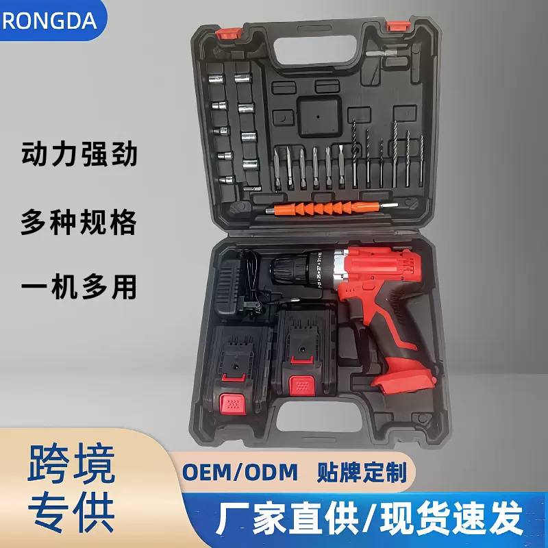 锂电钻多功能木工批发冲击电钻工具五金充电家用电动螺丝刀手电钻