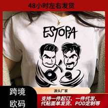 Estopa t��Ů����Ȥ�Ķ�����ͷ��װt��Ů��ͼ���ձ�������װ