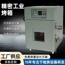 �늳���՜yԇ���I����ߜط���������С�;��ܹ��I�������S��