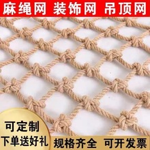 ���K�W���bW�͹žưɲ͏d��픸����bO�W�����W��ȫ���o�W