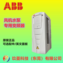 ABBƵACS510-01-046A-422KW380Vˮר