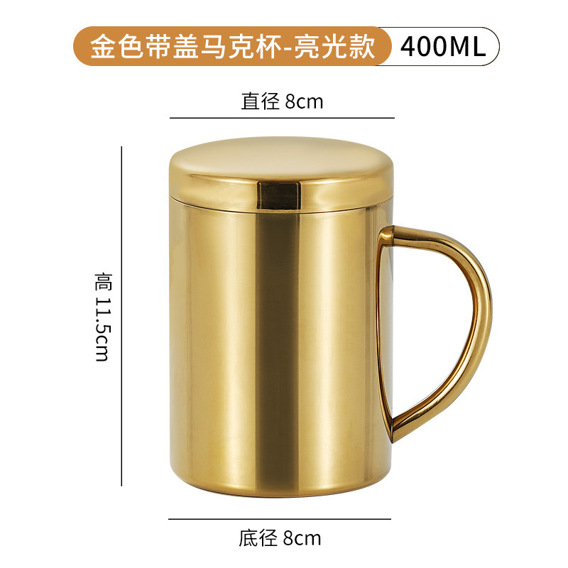 400ML 머그#덮개가 있는#황금빛 빛
